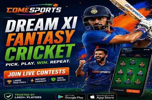Playupcasino (play up casino) fantasy cricket & matchday visual 1